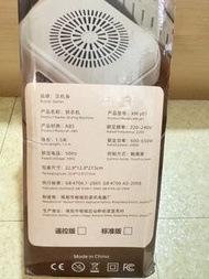 Daifan 迷你多功能乾衣機