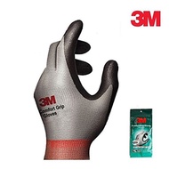 3M Comfort Grip Work Gloves Nitrile Foam Coated Safety Work Glove(Ready stock)