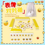 Cartoon Cartoon Emoticon Mahjong Version Board Game Puzzle Link Watch Cards Cards Children's Toys Ou