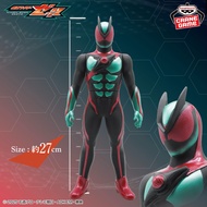 [FULL PRICE] Kamen Rider Setts Big Size Soft Vinyl Action Figure