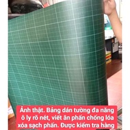 Grided wall decal board for elementary school with chalk, sizes from 60 cm to 5m