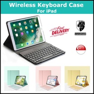 🔥pro keyboard🔥 LionShield iPad Air 4 case with keyboard - Wireless Bluetooth for Air 4/10.2/Pro 11/12.9/Mini 5/4/10.5/