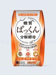 Svelty Pakkun 糖質分解酵母生成酵素 120粒裝 (30日份量)