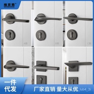 🚓Door Lock Indoor Bedroom Door Lock Modern Household Lock Magnetic Door Handle Split Black Gray Wooden Door Lock