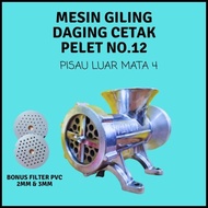 TERBARU! Mesin Cetak Pelet No.12 Dengan Pulley Mesin Pembuat Pelet