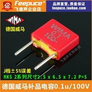 WIMA Capacitor Germany WIMA 0.1 u100v Power Amplifier Supplement Flying Spectrum Sound Fever Front U