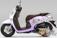 Sticker Full Body Stiker Decal Scoopy Karbu FI ESP Prestige 2020 2021 2022 Boneka Tiny tan BTS