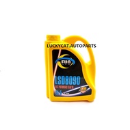 OIL GEAR  MANUAL TRANSMISSIONS  EVO 80W90 API GL5