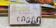 滾石 唱片情牽女人心卡式帶
