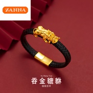 916 original gold version leather rope swallow gold Pixiu chain men's leather rope bracelet