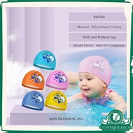 Ck Boy's Shower Cap Not Easy to Tear Easy to Wear Ear Protector PU Material Quick Drying Kids Bating