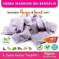 🌿 Herba Mandian Ibu Bersalin/ Herba Mandian Berpantang/ Daun Mandian Herba Berpantang/ Mandian Daun 