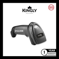 Zebra DS2208 2D Wired Barcode Scanner