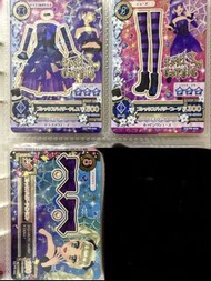 星夢學園收卡（暫時不收‼️）