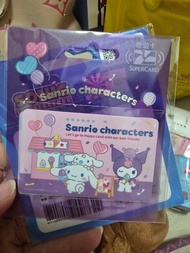 Sanrio Characters 悠遊卡 Supercard