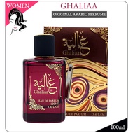 Ghaliaa Arabic Perfume