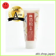 Japan pdc Wafood Made Sake Kasu Sake Lees Face Wash 170g【Direct from Japan】