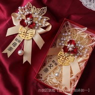 [High-End Light Luxury Handmade] Wedding Corsage Famous Brand Wedding Corsage Groom Bride Corsage Mo