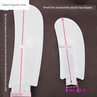 ceiling fan standing fan big drop fan big leaf small fan accessories fan leaf blade plastic leaf cli