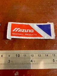 logo標籤 MIZUNO美津濃 布標籤 (棒球 壘球 棒壘 商標 拆標 布貼 DIY 手套 釘鞋 褲)