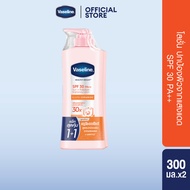 Vaseline HB SPF30 PA++ Twin 300ml Spf30pa++ Double Pack 300 Ml