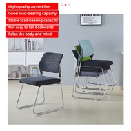 Comfortable office chair, student dormitory chair, computer chair, conference chair