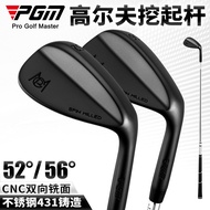 PGM Golf Club Sand Wedge 52Degree56Degree Wedge/Wedge/S Rod/Bunker Short Iron