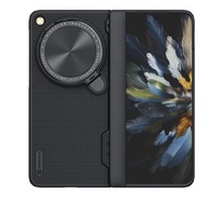 全城熱賣 - 適用於OPPO Find N3/OnePlus Open 耐爾金 磨砂護盾Prop PC + TPU手機殼（黑色）