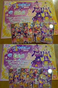 Aikatsu Friends 星夢學園 偶像活動 Honey Cat  認定證 日本大會限定卡 SPR BFR 蝶乃舞花 日向繪麻