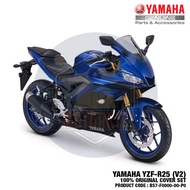 YAMAHA YZF-R25 V2 R3 R25 YZFR25 100% ORIGINAL BODY COVER SET FULL COMPLETE SET BS7-F0000-00-PA PB P0
