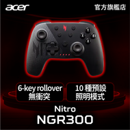 acer - Nitro 無線遊戲控制器 | 黑色 (適用於Windows, Android, iOS)