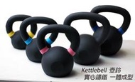 💢免運費💢Kettlebell 壺鈴 (現貨:4公斤)實心鑄鐵烤漆 黑色 壺鈴