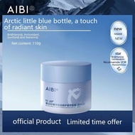 AIBI Black Spruce Brightening Repair Essence Apply MaskAIBI黑云杉臻萃焕亮修护精华涂抹面膜 Small Blue Jar Soothing Repair Brightening Skin Antioxidant