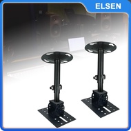 Elsen Loa Giá đỡ lắp đặt Giá để loa Bar khách sạn màu đen phổ quát Dễ dàng cài đặt chịu lực cao Phụ