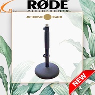 Rode DS1 Microphone Desk Stand