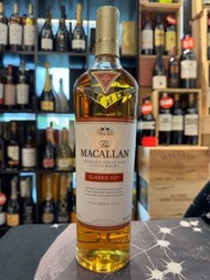 Macallan Classic Cut 2023