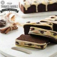 Amanda Brownies Kukus - Tiramisu Marble