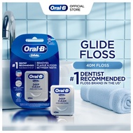 Oral-B Dental Floss Glide 40m | Oral Care