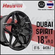 [1 PCS] Oasis Wheel 18 Inch Dubai Spirit Ranger Triton Hilux Dmax 4x4 Sport Rim 4wheels Fortuner Tan