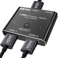 HDMI switch, HDMI selector, HDMI2.1 splitter, 2 inputs 1 output 1 input 2 outputs, manual bi-directional, double switching, 8K@60Hz 4K@120Hz, 3D UHD