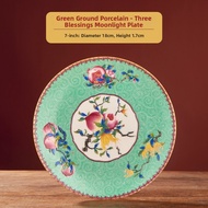 Lucky Peach Pattern Ceramic Plate 7 Inches