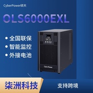 CyberPower CyberPower UPS Uninterrupted Power OLS6000E Built-in 3KVA/5400W
