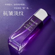 [Limited] 377 Whitening Blemish Toner Deep Moisturizing Brightening Skin Tone Soothing Repairing Ton