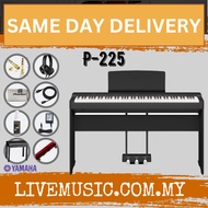 Yamaha P-225 88-Key Digital Piano With Keyboard Bench, Piano Bag, Headphone And Adapter - Black (P225 P 225 P125 P 125)
