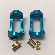 A959-18012( Upgrade Metal Differential C Hub)