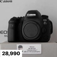 ( Used!! ) Canon EOS 6D Mark II ( Like New )