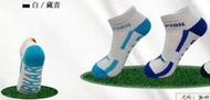 【正品桌球專賣店】TIBHAR 最新款 桌球襪 (綠色)