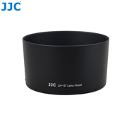 JJC LH-57 Lens Hood Replace HB-57 for Nikon AF-S DX Nikkor 55-300mm F4.5-5.6G ED VR Lens of Nikon D5