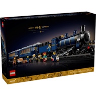 『KuchingBrick』LEGO 21344 IDEAS The Orient Express Train
