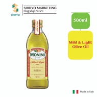 [EXPIRY: 01 MARCH 2025] MONINI Mild & Light Olive Oil (500ml)